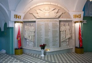 Студенты педагогического университета почтили память героев Великой Отечественной войны. Фото: с сайта МПГУ