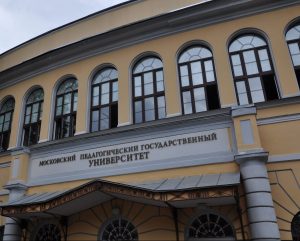 Педагогический университет подписал договор о сотрудничестве с музеем-панорамой «Бородинская битва». Фото: Денис Кондратьев
