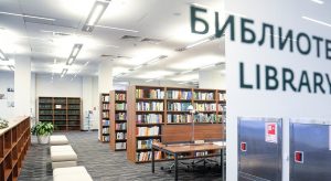 Дороги к храму здоровья: гомеопатию обсудят в библиотеке №6. Фото: сайт мэра Москвы