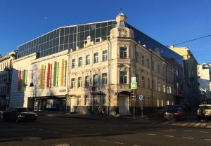 Мультимедиа-арт-музей откроется после ремонта. Фото: Анна Быкова, «Вечерняя Москва»