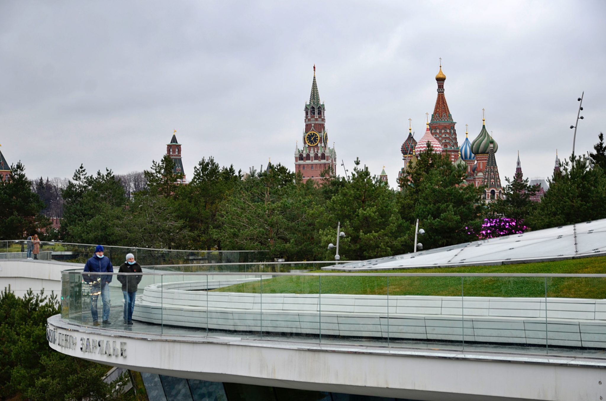 Парк Победы Москва