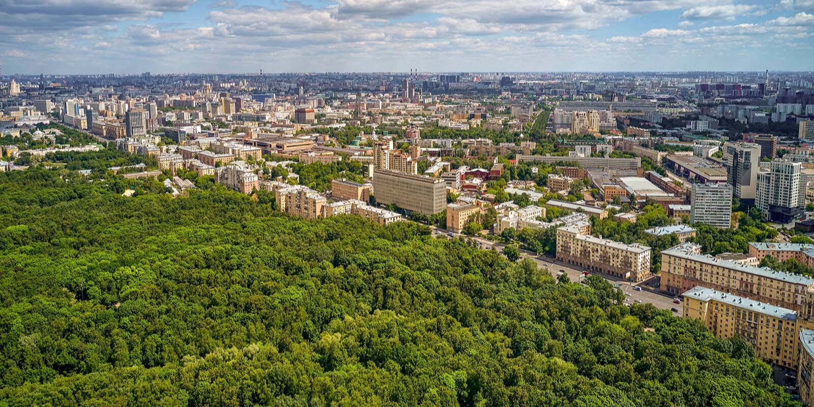 Столица выделить. Города. Россия панорама. Москва. Вид на Москва Сити.