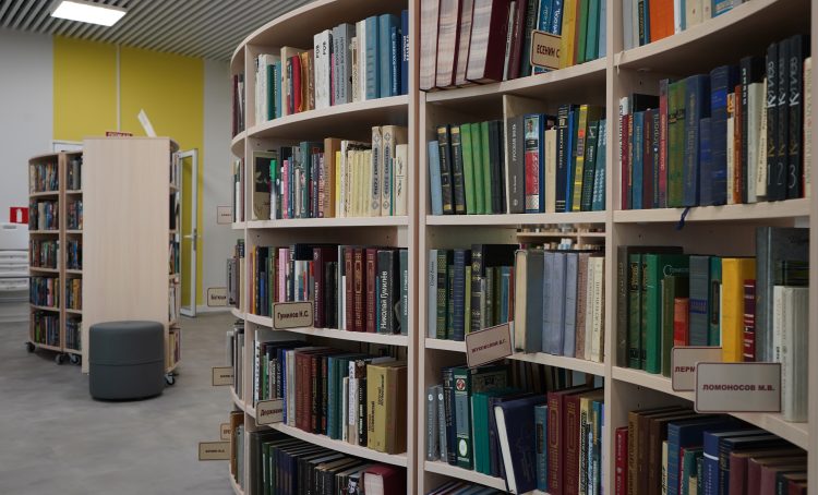 «Мифы в работах Тициана»: лекция состоится в библиотеке Екатерины Фурцевой. Фото: Анна Быкова, «Вечерняя Москва»