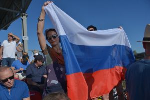 На Поклонной горе состоялось торжественное поднятие флага России. Фото: Наталья Феоктистова, «Вечерняя Москва»