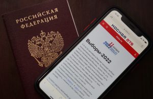  Общественный штаб: Все политические партии подчеркнули высокий уровень организации ДЭГ в Москве. Фото: Анна Быкова, «Вечерняя Москва»