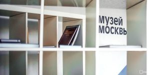 Музей Москвы начал работать в обычном режиме. Фото: сайт мэра Москвы