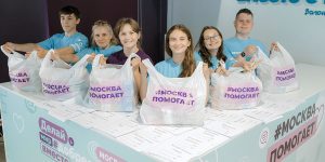 Москвичи смогут передать новогодние подарки для детей Донбасса и участников СВО. Фото: сайт мэра Москвы