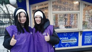 В рамках проекта «Москва помогает» открылись еще 11 пунктов сбора новогодних подарков. Фото: Андрей Объедков, «Вечерняя Москва»