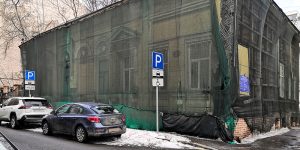 Усадьбу в Сеченовском переулке отреставрируют. Фото: сайт мэра Москвы