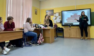 Студенты МПГУ провели просветительское занятие в московской школе № 630. Фото: сайт высшего учебного заведения 