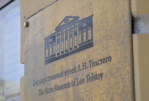Специалисты приступили к новому этапу реставрации Музея Льва Толстого. Фото: Анна Быкова, «Вечерняя Москва»