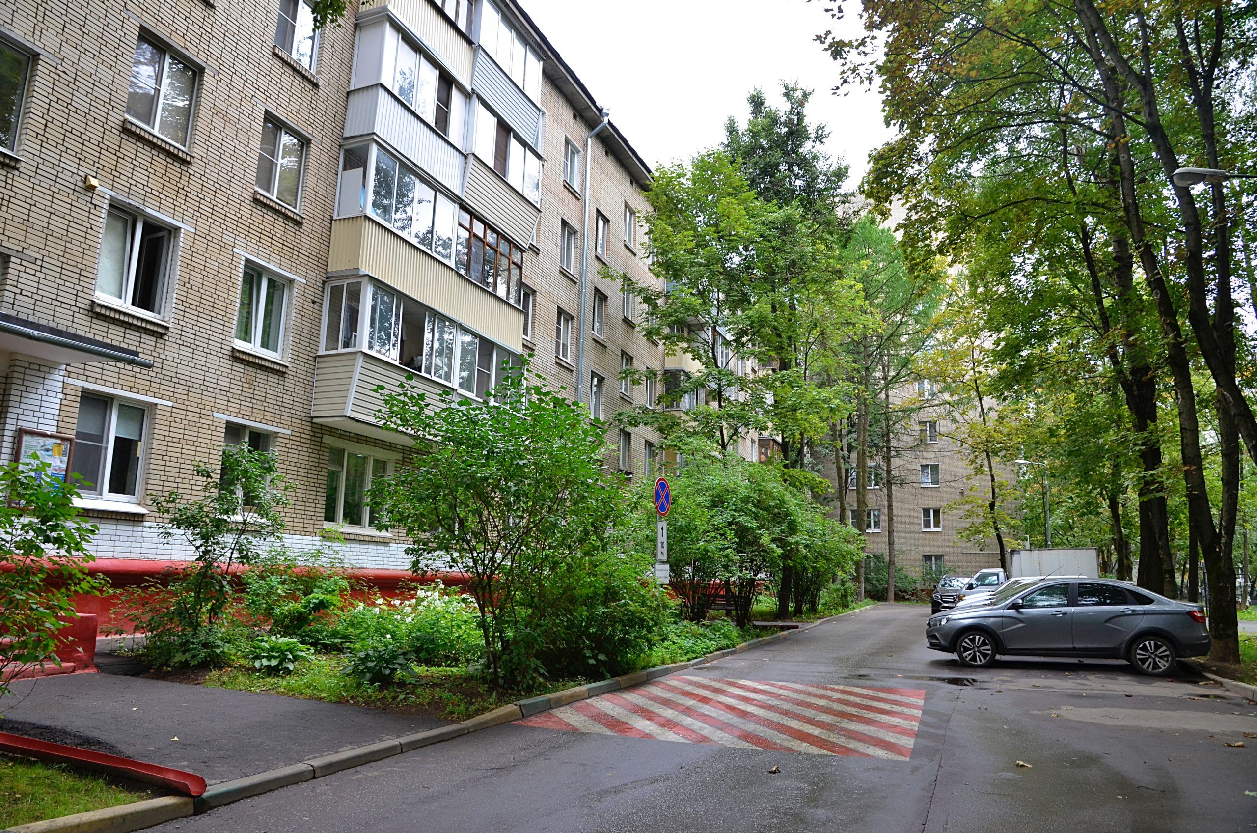 Когда В Москве Уберут Заборы