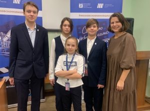 Ученики школы №1529 посетили методический центр Москвы. Фото: страница образовательного учреждения в социальных сетях