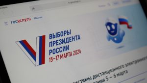 Разделение ключа электронного голосования в Москве проведут 14 марта. Фото: Анна Быкова, «Вечерняя Москва»