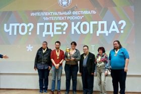 Ученики лицея №1535 приняли участие в интеллектуальной игре. Фото: официальная страница школы №1535 в социальных сетях