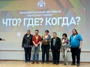 Ученики лицея №1535 приняли участие в интеллектуальной игре. Фото: официальная страница школы №1535 в социальных сетях