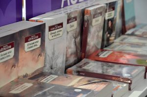 Игротека «Тарантинки» состоится в «Гайдаровке». Фото: Анна Быкова, «Вечерняя Москва»