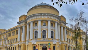 Образовательных вебинар состоялся в МПГУ. Фото: Анна Быкова, «Вечерняя Москва»