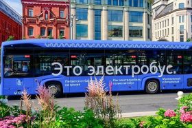 Электробусы вышли на маршруты С216 и С263 у стадиона «Лужники». Фото: пресс-служба Департамента транспорта и развития дорожно-транспортной инфраструктуры города Москвы