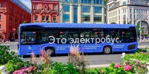 Электробусы вышли на маршруты С216 и С263 у стадиона «Лужники». Фото: пресс-служба Департамента транспорта и развития дорожно-транспортной инфраструктуры города Москвы