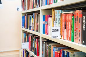 Открытая лекция состоится в библиотеке №8. Фото: Ксения Догонашева, «Вечерняя Москва»