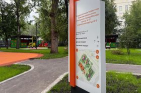 Завершилось благоустройство дошкольного отделения школы №171. Фото: страница управы района в социальных сетях