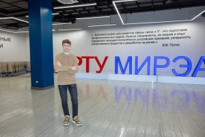 Несколько разработок представили ученые РТУ МИРЭА. Фото: Дмитрий Рындин, пресс-служба РТУ МИРЭА