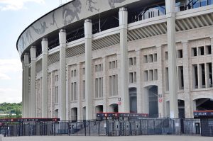 5 июля в «Лужниках» пройдёт День Московского спорта. Фото: Анна Быкова, «Вечерняя Москва»