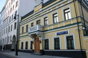 Аварийный балкон особняка в Нащокинском переулке отремонтировали. Фото: страница управы в социальных сетях