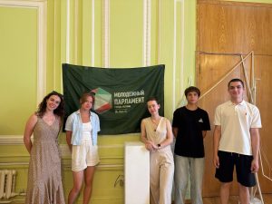 Лекцию провели в Молпалате района. Фото: страница управы района Хамовники в социальных сетях