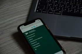 Ряд набережных района избрали лучшими местами для спортивной прогулки. Фото: Анна Быкова, «Вечерняя Москва»