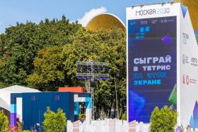 Полуфинал чемпионата по тетрису состоится в «Лужниках». Фото: пресс-служба комплекса градостроительной политики и строительства города Москвы