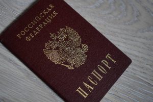 В столице открылись участки для голосования за глав субъектов РФ. Фото: Анна Быкова, «Вечерняя Москва»