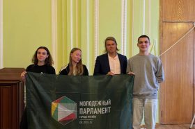 Члены Молодежной палаты района Хамовники провели рабочее заседание. Фото: страница Молодежной палаты района Хамовники в социальных сетях