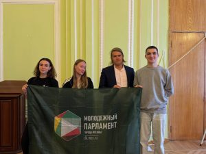 Члены Молодежной палаты района Хамовники провели рабочее заседание. Фото: страница Молодежной палаты района Хамовники в социальных сетях