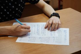 Большой этнографический диктант пройдет в библиотеке №4. Фото: Анна Быкова, «Вечерняя Москва»