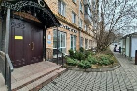 Библиотека №5 временно прекратит работу. Фото: страница управы района Хамовники в социальных сетях