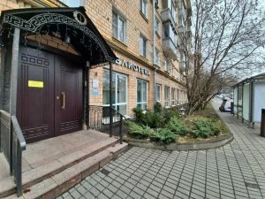 Библиотека №5 временно прекратит работу. Фото: страница управы района Хамовники в социальных сетях
