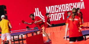 Всероссийский фестиваль настольного тенниса «Народные игры» организуют в спортивном зале «Дружба». Фото: пресс-служба Департамента спорта города Москвы