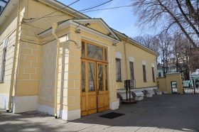 Лекция о графическом романе состоится в музее Льва Толстого. Фото: Анна Быкова, «Вечерняя Москва»