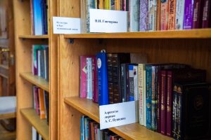 Лекционное занятие «Время женщин» состоится в библиотеке №4. Фото: Ксения Догонашева, «Вечерняя Москва»