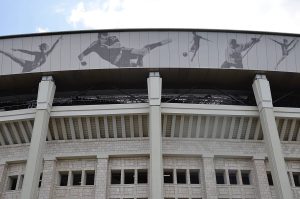 «Огонь жизни»: финал эстафеты пройдет в «Лужниках». Фото: Анна Быкова, «Вечерняя Москва»