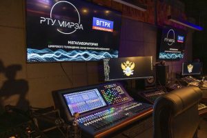 Мегалаборатория для медиаинженеров телевидения и звука открылась в РТУ МИРЭА. Фото: пресс-служба РТУ МИРЭА