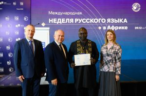 Представители МГЛУ успешно провел «Международную неделю русского языка в Африке». Фото: официальная страница МГЛУ в социальных сетях
