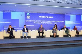 Стратегию для технологического лидерства России в медицине определили в Сеченовском университете. Фото: сайт МГМУ имени Ивана Сеченова