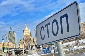 Движение транспорта ограничат улице района Хамовники до лета 2026 года. Фото: Анна Быкова, «Вечерняя Москва»