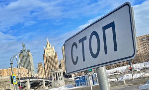 Движение транспорта ограничат улице района Хамовники до лета 2026 года. Фото: Анна Быкова, «Вечерняя Москва»