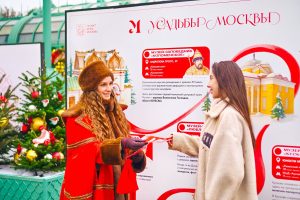 Одни из популярных площадок фестиваля «Усадьбы Москвы» находятся в районе. Фото: сайт мэра Москвы