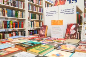 Встречу психологического клуба «Навстречу себе» проведут в библиотеке №4. Фото: Ксения Догонашева, «Вечерняя Москва»