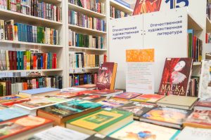 Встречу психологического клуба «Навстречу себе» проведут в библиотеке №4. Фото: Ксения Догонашева, «Вечерняя Москва» 